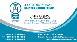 halsted-card