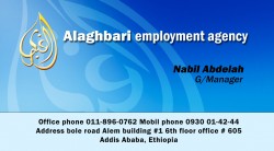 nabil-card